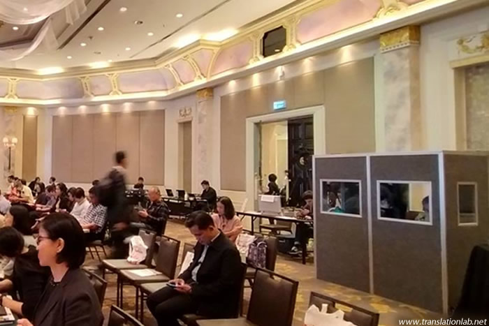 Chiang Mai translation booth