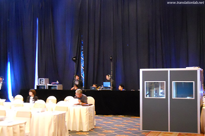 Interpreter translation booth rental service